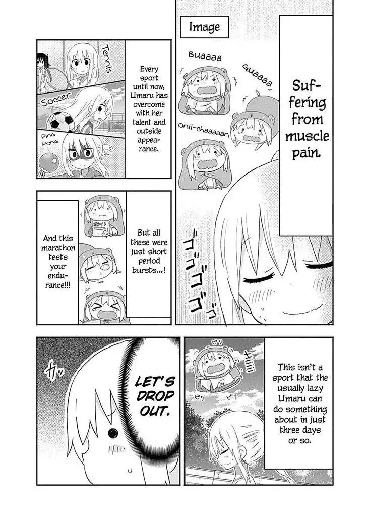 Himouto! Umaru-chan Chapter 173 5